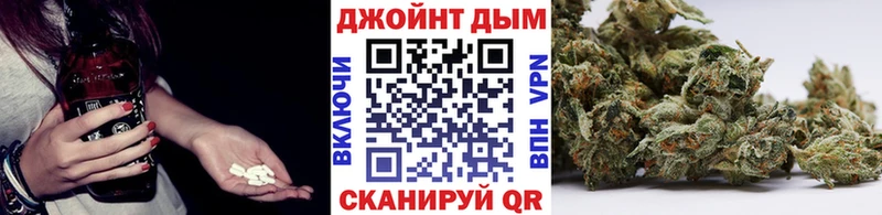 Как найти наркотики Рыбинск Амфетамин  A-PVP  ГАШ  Каннабис 