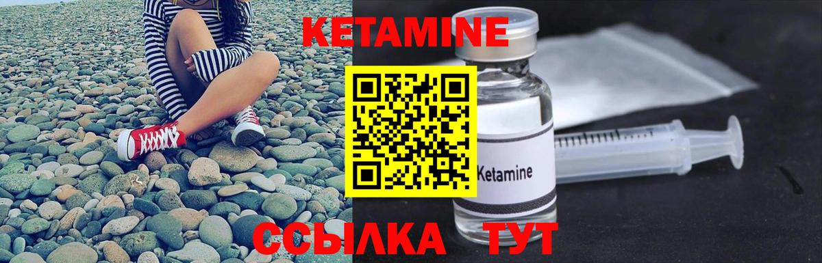 COCAIN  Марихуана  Вход с VPN  Рыбинск  ГАШ  НБОМе  Гашиш  Кокаин  МЕФ кристаллы 