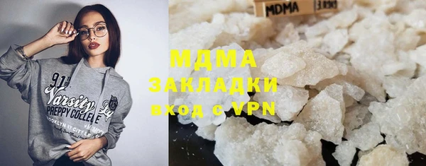 ALPHA PVP Наволоки