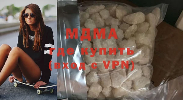 ECSTASY Надым