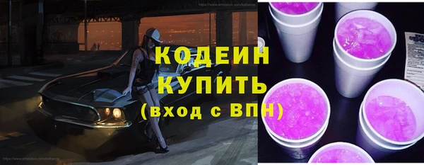 метадон Навашино