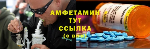 метадон Навашино