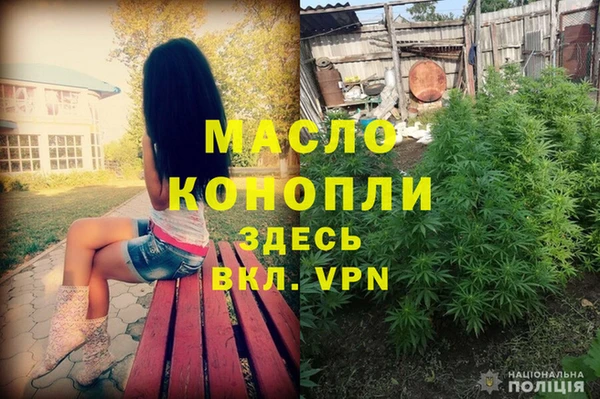 метадон Навашино