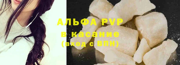 метадон Навашино