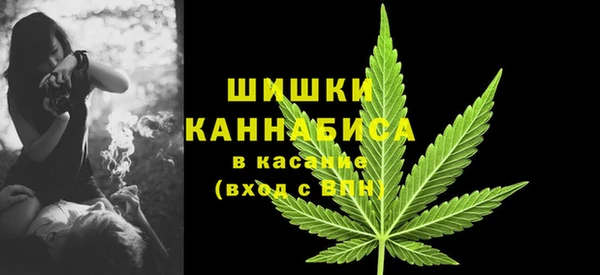 бутик Бабаево