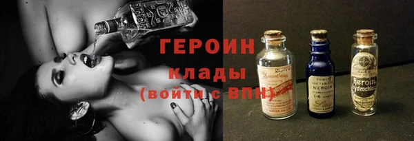 ECSTASY Надым