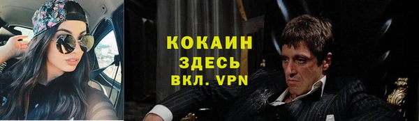 метадон Навашино