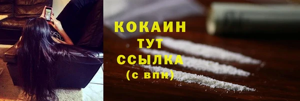 ALPHA PVP Наволоки