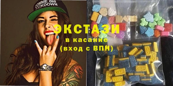 молекула духа Михайловка