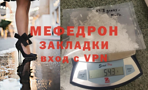 МДПВ Аша