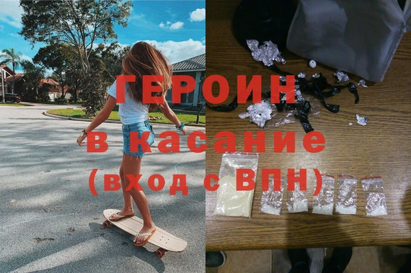 ECSTASY Надым
