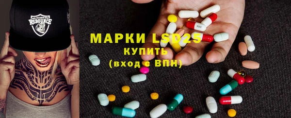 MDMA Premium VHQ Михайлов