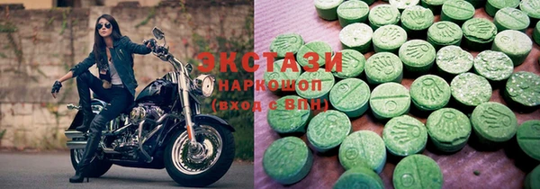 MESCALINE Богданович