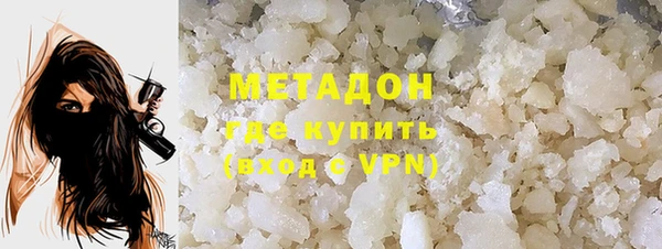 индика Михайловск