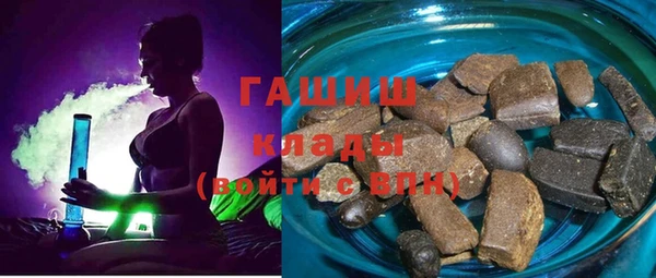 молекула духа Михайловка