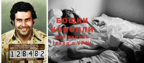 ECSTASY Надым