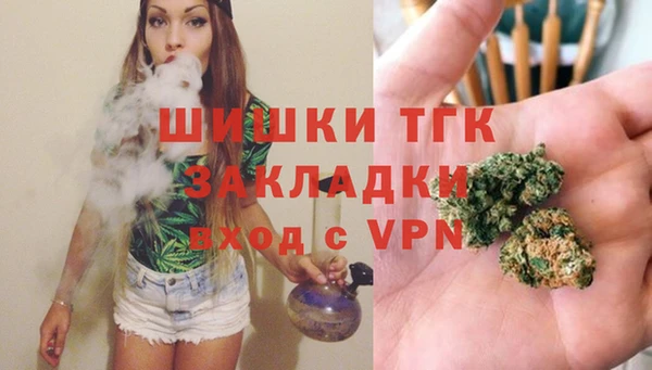 ECSTASY Надым