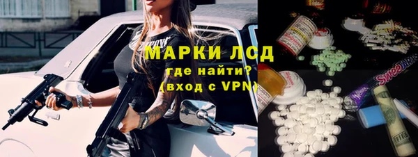 MDMA Premium VHQ Михайлов