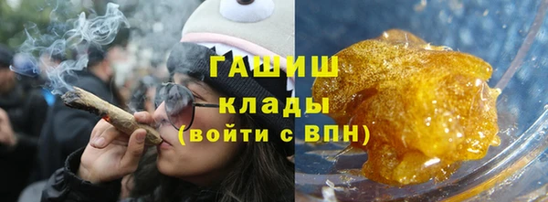 МДПВ Аша
