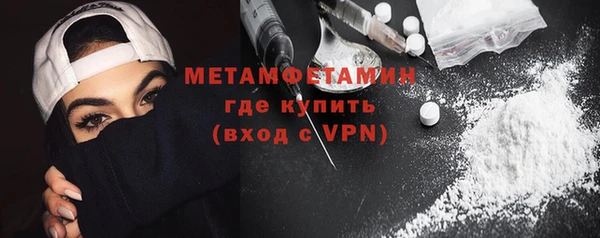 ECSTASY Надым