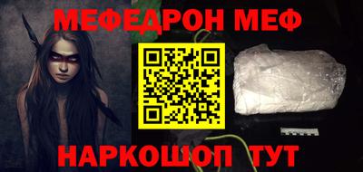крисы Апрелевка