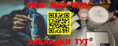 ALPHA PVP Апрелевка