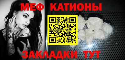 крисы Апрелевка