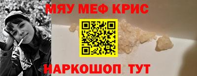 PSILOCYBIN Аргун