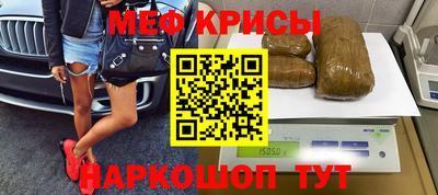 ALPHA PVP Апрелевка