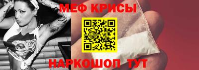 ALPHA PVP Апрелевка