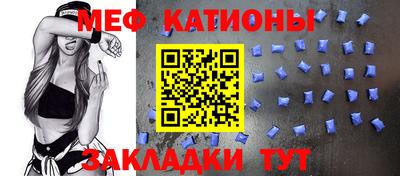 крисы Апрелевка