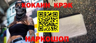 крисы Апрелевка