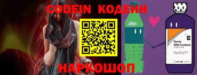 крисы Апрелевка
