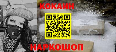 МДПВ Апшеронск