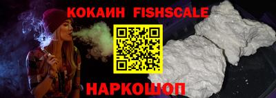PSILOCYBIN Аргун