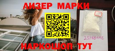 МДПВ Апшеронск