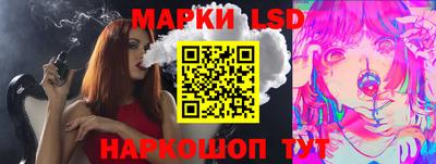 ALPHA PVP Апрелевка