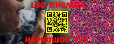 МДПВ Апшеронск