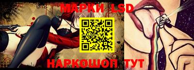 крисы Апрелевка
