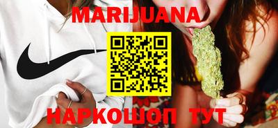 МДПВ Апшеронск