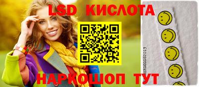 крисы Апрелевка