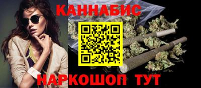 ALPHA PVP Апрелевка