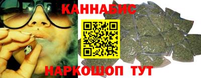 крисы Апрелевка