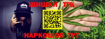 крисы Апрелевка