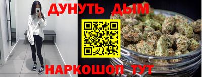 PSILOCYBIN Аргун