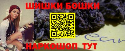 крисы Апрелевка