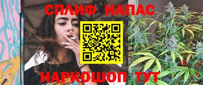PSILOCYBIN Аргун