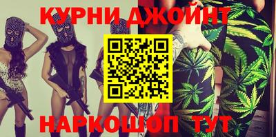 мефедрон VHQ Апшеронск