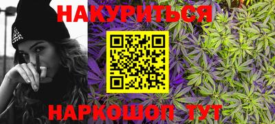 крисы Апрелевка