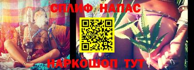 ALPHA PVP Апрелевка